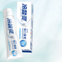 冷酸灵 牙膏 专研抗敏美白配方 110g/支