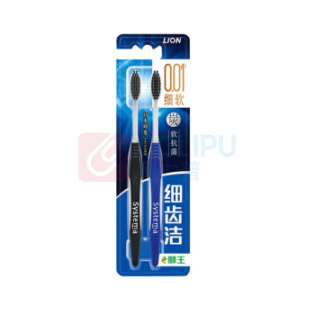 狮王 Lion 细齿洁炭能量牙刷 / 2支/卡 48卡/箱 (新老包装随机发货)