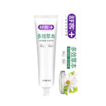 舒客 Saky 牙膏 草本养护薄荷 180g/支