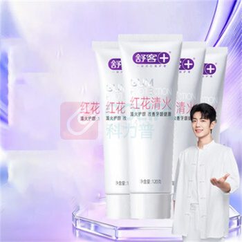 舒客 Saky 牙膏 480g