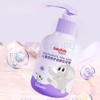 舒客 Saky 儿童防蛀护齿按压牙膏 清新葡萄香型 150g*3