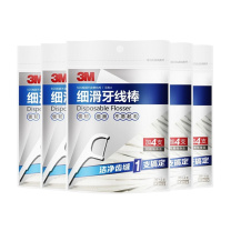 3M 细滑牙线 36+4支/袋 5袋/组 共200支