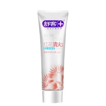 舒客 Saky 红花清火牙膏 (冬青薄荷) 120g