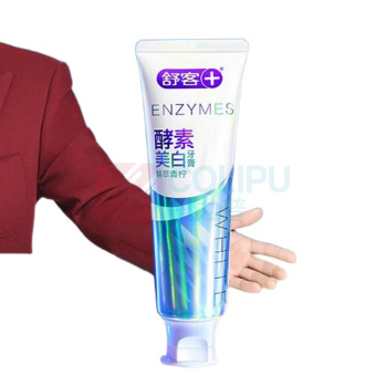 舒客 Saky 法国天然酵素牙膏 120g*3 青柠香型