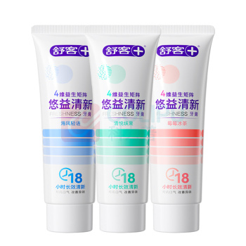 舒客 Saky 悠净清新益生菌牙膏 (莓莓+海风+鲜果) 120g*3