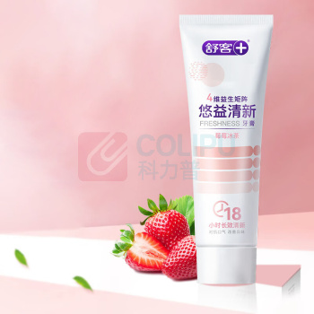 舒客 Saky 悠净清新益生菌牙膏 (莓莓+海风+鲜果) 120g*3