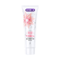 舒客 Saky 流光清新牙膏 (玫瑰精粹) 120g