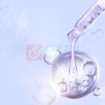舒客 Saky Saky 深洁舒敏小苏打牙膏 (洋甘菊香) 160g