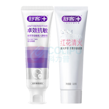 舒客 Saky 卓效抗敏清火牙膏 120g+120