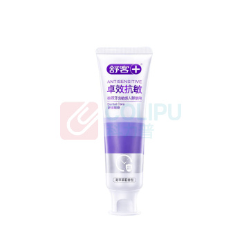 舒客 Saky 卓效抗敏清火牙膏 120g+120
