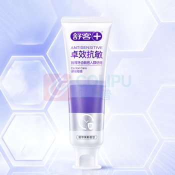 舒客 Saky 卓效抗敏清火牙膏 120g+120