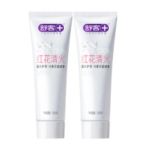 舒客 Saky Saky Saky 红花清火牙膏 120g*2
