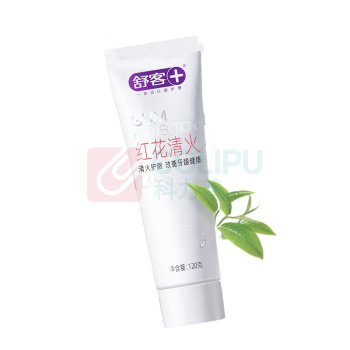 舒客 Saky Saky Saky 红花清火牙膏 120g*2