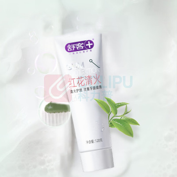 舒客 Saky Saky Saky 红花清火牙膏 120g*2