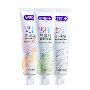 舒客 Saky 氨基酸卓效牙膏 (护龈+炫白+清新)140g*3 140g*3