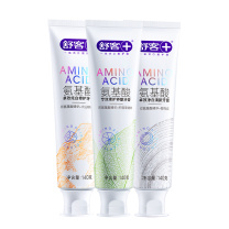 舒客 Saky 氨基酸卓效牙膏 (护龈+炫白+清新)140g*3 140g*3
