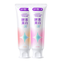 舒客 Saky 精研亮白酵素牙膏 (樱花+白桃) 120g*2
