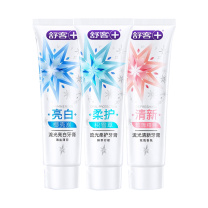 舒客 Saky 流光牙膏 (玫瑰+薄荷+积雪草) 120g*3