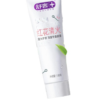 舒客 Saky 牙膏 红花 清火 120g (配色)