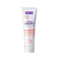 舒客 Saky 舒客悠益清新牙膏 120g (莓莓冰茶香型) (新老包装随机发)