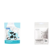 舒客 Saky 趣味牙线棒 20支装 新老包装随机发
