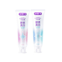 舒客 Saky 天然酵素牙膏 120g*2支 (樱花+青柠) 新老包装随机发