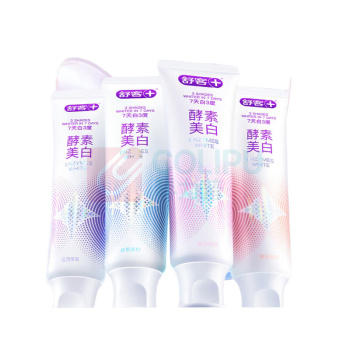 舒客 Saky 天然酵素牙膏 120g*2支 (樱花+青柠) 新老包装随机发