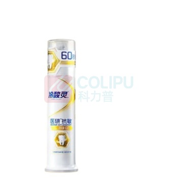 冷酸灵 牙膏 医研60S抗敏泵式 即速抗敏感 120g