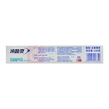 冷酸灵 健齿护龈抗敏感牙膏140克