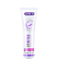 舒客 Saky 舒敏牙膏 120g 支