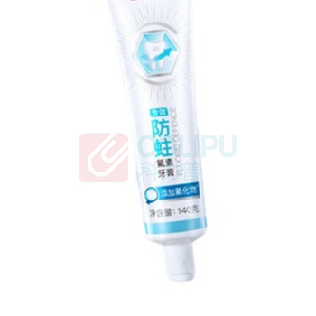 舒客 Saky 防蛀氟素牙膏清新薄荷 140g*2
