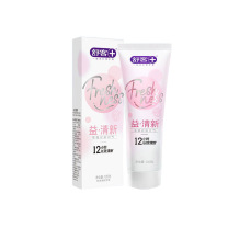 舒客 Saky 牙膏 益生菌 莓莓冰茶 120g