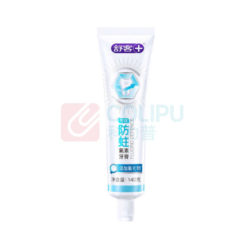 舒客 Saky 牙膏 专效防蛀氟素 140g