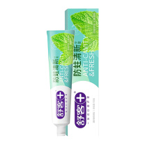 舒客 Saky 舒客沁爽防蛀清新牙膏 ZHS-FQ10 145g