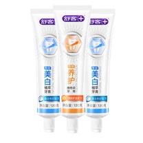 舒客 Saky 专效美白护龈牙膏组合 (薄荷2支+鲜橙1支) 120g*3支 (新老包装随机发)