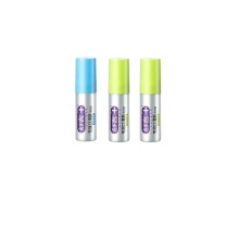 舒客 Saky 口喷(清新柠檬+劲爽薄荷) 18ml*3支 (口味随机)