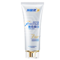 冷酸灵 牙膏 源生修护重组蛋白抗敏 100g 修护受损口腔