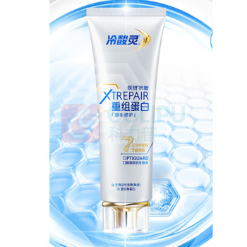 冷酸灵 牙膏 源生修护重组蛋白抗敏 100g 修护受损口腔