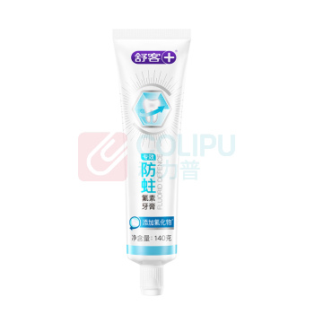 舒客 Saky 专效防蛀氟素牙膏 防蛀固齿清新口气 140g 薄荷味新旧随机发