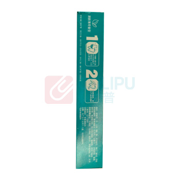舒客 Saky 专效防蛀氟素牙膏 防蛀固齿清新口气 140g 薄荷味新旧随机发