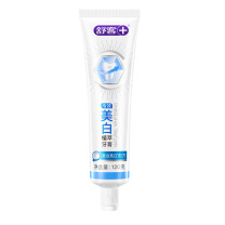 舒客 Saky 专效美白植萃牙膏 美白牙齿防蛀固齿 120g 薄荷香型新旧随机发