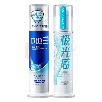 冷酸灵 牙膏 极地白极光感 260g