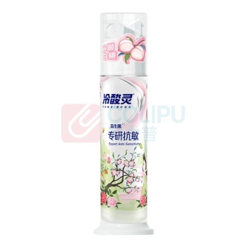 冷酸灵 牙膏 专研抗敏(沁润白桃) 130g (白桃)