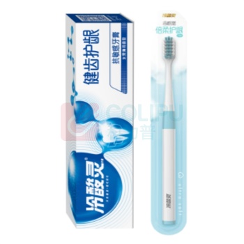 冷酸灵 牙膏 健齿护龈 185g+牙刷单支