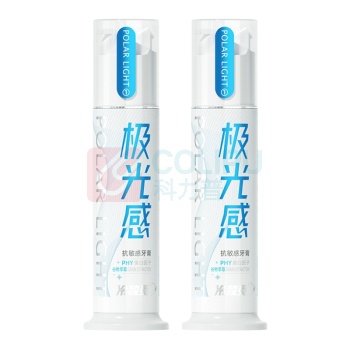冷酸灵 牙膏 极光感抗敏感 260g