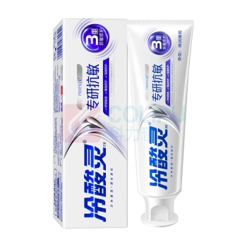 冷酸灵 牙膏 专研抗敏 100g