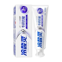 冷酸灵 牙膏 专研抗敏 100g