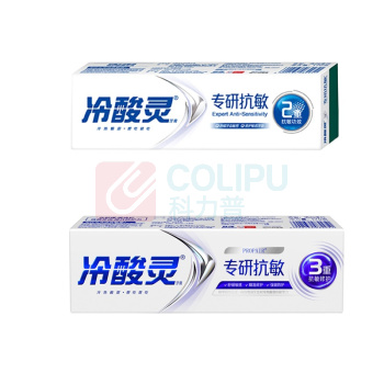 冷酸灵 牙膏 专研抗敏 100g