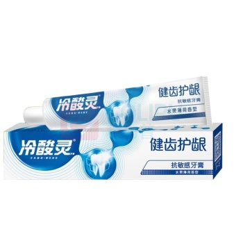 冷酸灵 牙膏 健齿护龈抗敏感 555g