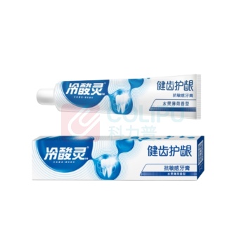 冷酸灵 牙膏 健齿护龈抗敏感 555g